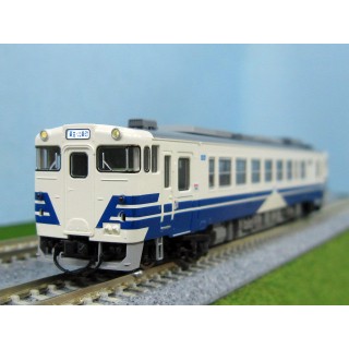 北条鉄道 キハ40-535形 [8608]]