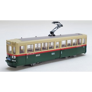 鉄道コレクション 名古屋市交通局2000型 [322184]]