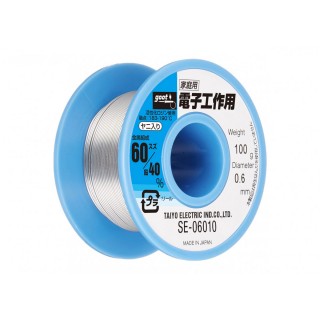 ヤニ入り 電子工作用ハンダ リール巻き [ZSE06010]]