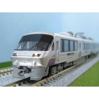 783系 特急にちりん CM33編成 ハイパーサルーン色 スカート拡大 4両セット [A3667]]