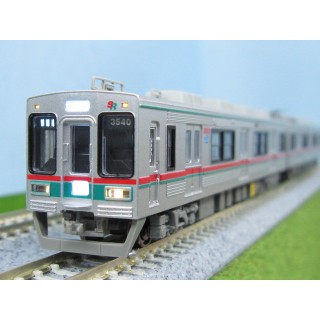 芝山鉄道3500形 緑帯 4両セット [A6045]]