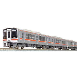 JRキハ75形(1次車・原形スカート)4両編成セット(動力付き) [31647]]