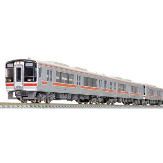 JRキハ75形(2次車・原形スカート)4両編成セット(動力付き) [31648]]