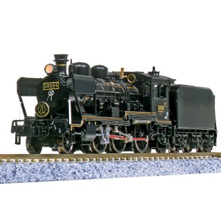 8620(58654「SL人吉」) [2028-2]]