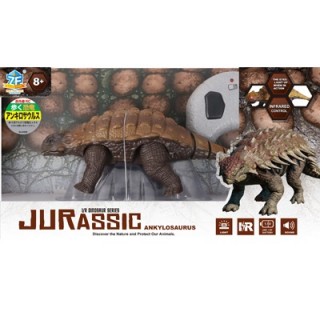 IRC赤外線で歩く恐竜アンキロサウルス [DK-6668]]