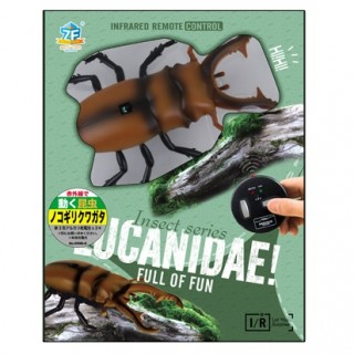 IRC 動く昆虫 ノコギリクワガタ [DK-9996-G]]