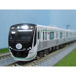 東急電鉄2020系(東急グループ創立100周年記念トレイン)基本4両編成セット(動力付き) [50729]]