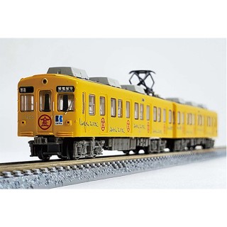 鉄道コレクション 高松琴平電気鉄道1200形「しあわせさん。こんぴらさん。」号 [315681]]