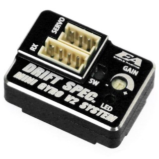 SPミニジャイロV2 アルミケース付(BK) [EG-3944MINI-V2-BK]]