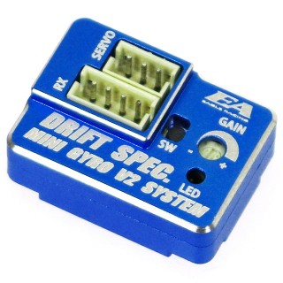 SPミニジャイロV2 アルミケース付(BL) [EG-3944MINI-V2-BL]]