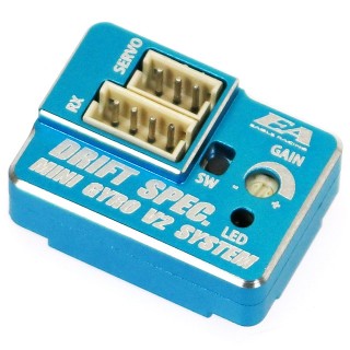 SPミニジャイロV2 アルミケース付(LBL) [EG-3944MINI-V2-LBL]]