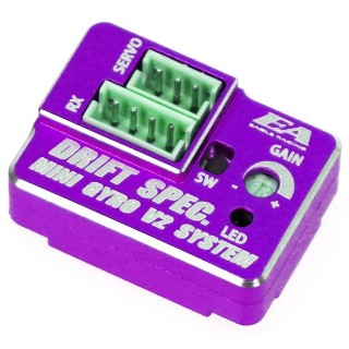 SPミニジャイロV2 アルミケース付(PU) [EG-3944MINI-V2-PU]]