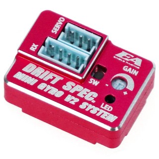 SPミニジャイロV2 アルミケース付(RE) [EG-3944MINI-V2-RE]]