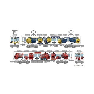 鉄道コレクション 和歌山電鐵2270系おかでんチャギントンラッピング電車 2両セット [323259]]