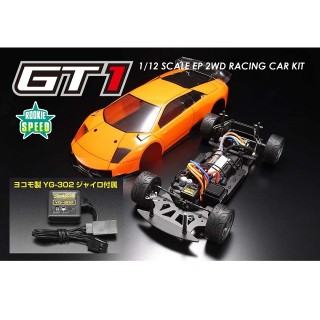 ルーキースピードGT1 Type-B ボディ ジャイロ付 キット [GT1-01BG]]