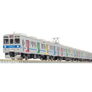 東急電鉄8500系(ありがとう8637編成) 10両編成セット(動力付き) [50727]]