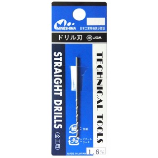 ドリル刃1本入1.6m/m [L-116]]