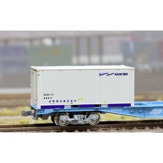 U28Aタイプ 浪速運送ファッションサービス(ロゴ右上) [C-2113]]