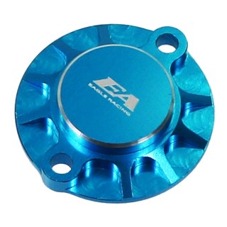 ALギヤボックスカバー(グラスホッパー/ホーネット用) [GHOPPER-08]]