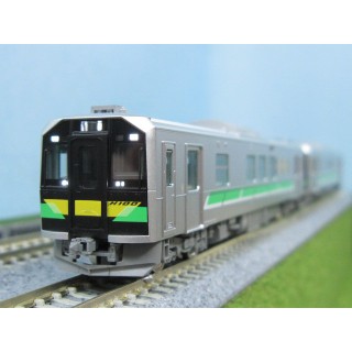 H100形ディーゼルカーセット [98109]]