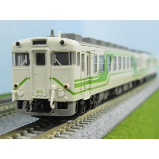 キハ58+キハ65「サウンドエクスプレスひのくに」 2両セット [A9862]]