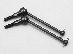 53mmユニバーサルドライブシャフト(ナローステアリングブロック用) [D-153-53A]]