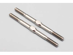 52mm ニッケルハードスチール製ターンバックル(対辺4mm) 2本入 [SD-TB52NA]]