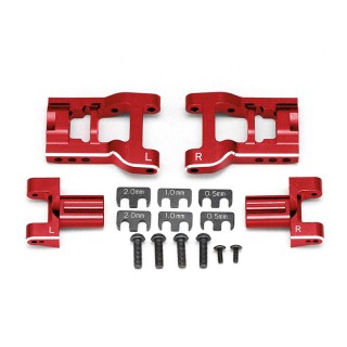 可変式リヤショートHアームキット(レッド仕様 面取加工済)(YD-2用) [Y2-R08RASA]]