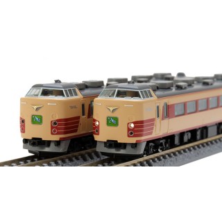 183-1000系特急電車基本セット [98799]]