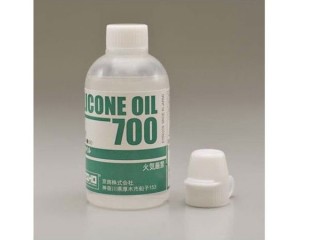 シリコンオイル 700 40cc [SIL700]]