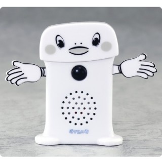 スーパーサウンド呼び込み君ミニDX [AO-11024]]