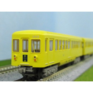 鉄道コレクション 名古屋市交通局東山線100形103編成4両セットA [321996]]